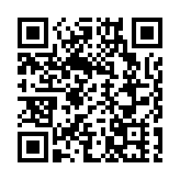 嶺南地區最大古籍公藏單位——中山圖書館入選第二批國家級古籍修復中心