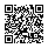 深圳福田全國率先推出基於DeepSeek開發的AI數智員工 首批70名全面上崗