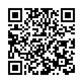 廣東開展2025年「世界濕地日」暨紅樹林保護宣傳活動