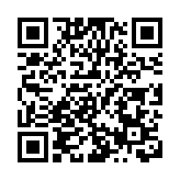 【市場慧眼】對進口汽車徵收關稅 美國汽車業成受害者
