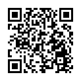 【商界心聲】深港共譜科技創新 成就灣區高質發展