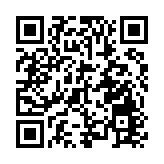 「傳承好家風」短片創作比賽頒獎禮舉行