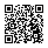 黑龍江雙鴨山寶清縣舉辦「天府寶清聚賢才，冰雪逐夢慶亞冬」主題活動