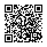 甘肅榆中：深化 「和」內涵 全面撐振興