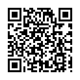 「冰雪聰明」智力工程啟動儀式暨漠河首屆最強大腦記憶法公益課開營儀式成功舉辦