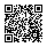 深圳仙湖植物園春節客流創新高 山水人文與創新服務共鑄文旅新標杆