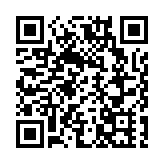 【港商時評】打造熊貓IP 發展谷子經濟