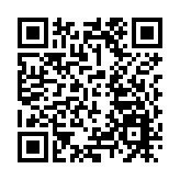 解放軍東部戰區：堅決反制一切威脅挑釁