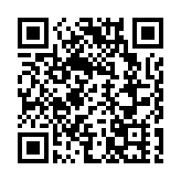 有片丨紐約推出私人保鏢應用程式 每小時200美元含一名保鏢和一名司機
