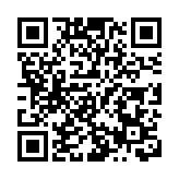 料DeepSeek引發樂觀情緒 高盛調高MSCI中國指數及滬深300目標