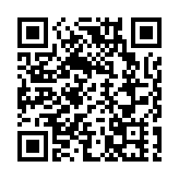 全球前0.05%頂尖科學家榜單發布 深圳高校多位學者入選