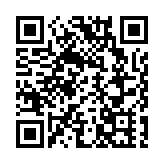 消委會測試14款抽濕機 能源效益最高相差逾五成