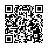 香港仔途人倒臥馬路 疑遭車撞倒昏迷送院