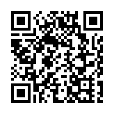 火炭私家車失控撞樹 司機疑酒後駕駛被捕