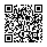 【午市盤點】港股半日升幅收窄 騰訊曾升穿500元百度挫6%