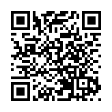 評審局上年度揭發5人涉以假學歷申請教席 已轉介執法機關