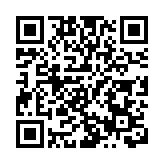 消委會：12款嬰兒護臀膏含受關注成分或致敏 