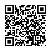 世界最大變幅式臂架打樁船從江蘇啟航