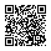 徽州竹木雕刻忝列「省重點」 皖徽州區文化產業轉化成果顯效