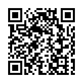 皖徽州區：海關「靶向式」服務 助企跑出「加速度」