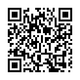 皖黟縣：草莓園裏春意鬧