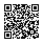 皖休寧縣：保護+利用  古樹名木煥發文旅「新」活力