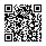 惠州有望接入深圳地鐵？最新回應來了