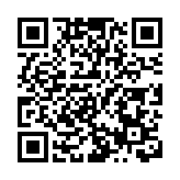 日媒：日外相向美國務卿提出豁免鋼鋁關稅要求