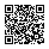 復旦管院新年論壇點亮智慧光華