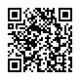 非遺扮靚「中國年」 深圳文旅「開門紅」