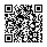 荃灣鄉事委員會舉行新春團拜