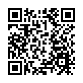 中金：DeepSeek概念提振騰訊上衝570元