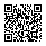 DeepSeek爆火縮影：數據中心市場潛力可觀 投資領域呈現新興趨勢