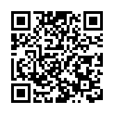 港專學院獲批開辦兩個碩士課程 提升水平配合教育強國建設