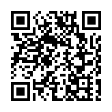 覺行念慈基金會辦多項活動傳愛