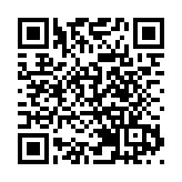 皖歙州農文旅集團：攀高向新  迎來「開門紅」