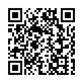 國家衛健委：中國急性呼吸道傳染病疫情繼續呈下降趨勢