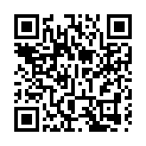 假冒「總台編導」招搖撞騙 一男子獲刑三年