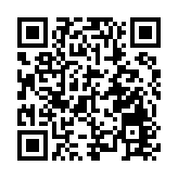 楊何蓓茵：86%公務員工時包「飯鐘」