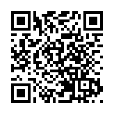 騰訊與電競世界盃基金會牽手合作