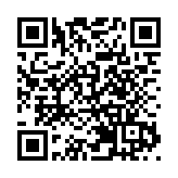 海關於元朗貨倉檢獲約1.1萬件冒牌貨物