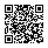 江蘇省人大常委會原黨組成員、副主任劉捍東一審被判死緩