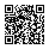 【港商觀察】7年後 北京在「雨水」前日召開最高規格民企座談