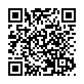 私隱公署：去年203宗個人資料外洩通報 較前年增三成