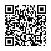 8月大女嬰完成跨境捐贈心臟移植手術 正在深切治療部繼續留醫