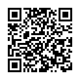 招商引資風向標丨山西朔州：2024年簽約招商引資項目155個 計劃投資額逾641億元