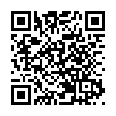 俄總統新聞秘書證實俄美將在沙特舉行會晤