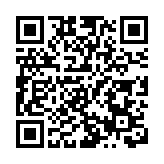 印尼連續57個月貿易順差