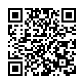 水警海關聯合行動 檢獲1460萬元私煙