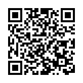 嶺大少雪齋藝術展覽館呈獻全新瓷器漆器珍藏展 細說中國漆器與瓷器日常文化的交錯、變遷與發展